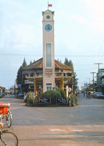 1971 Nakhon Phanom Central Square