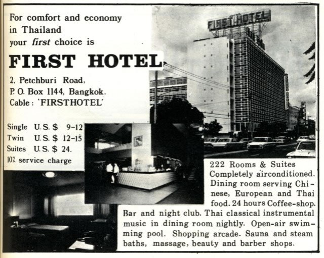 1972 {BKK} First Hotel advert