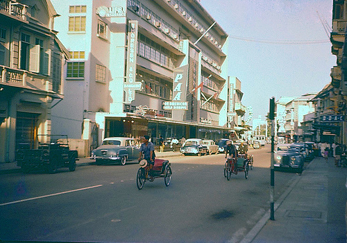 BKK 1956