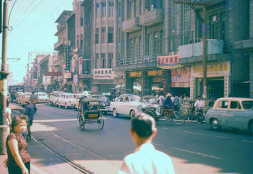 BKK Street View 1956