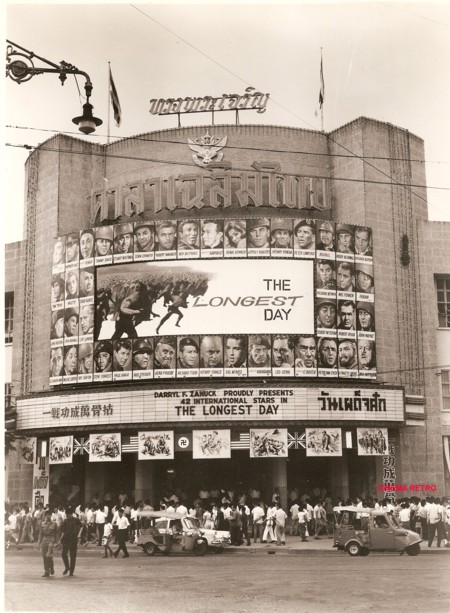 BKK Theatre showing 1962's 'The Longest Day'