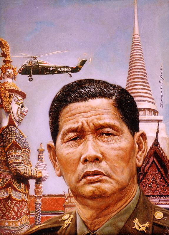 General Sarit Thanarat {another dictator for life}, Premier of Thailand 1958-1963