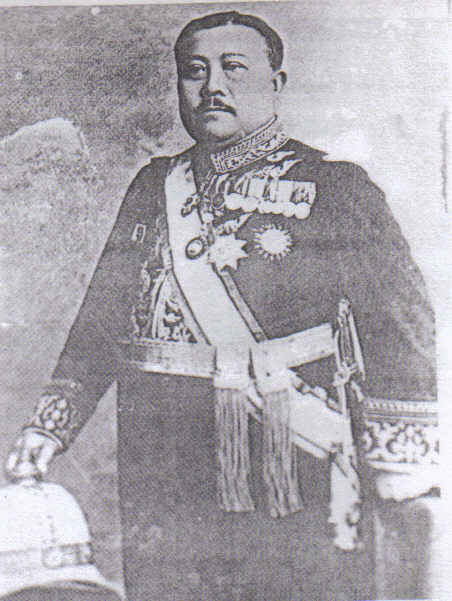 Governor of Phuket 1892