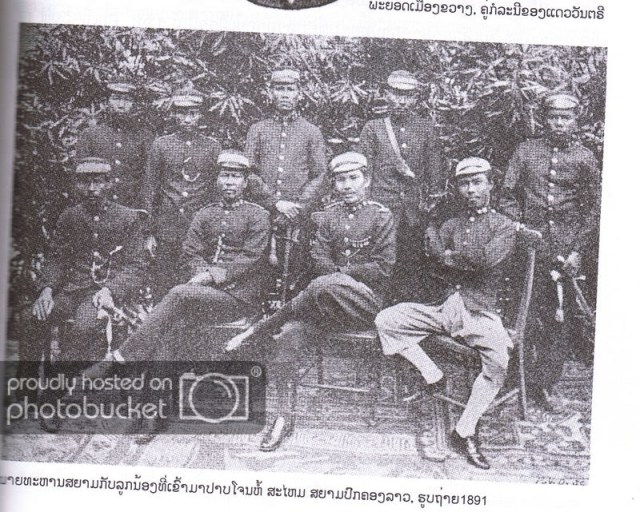 Siamese Soldiers 1891
