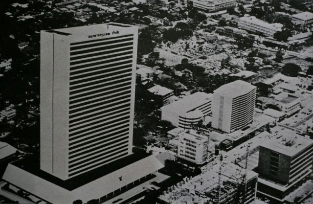 Silom 1973
