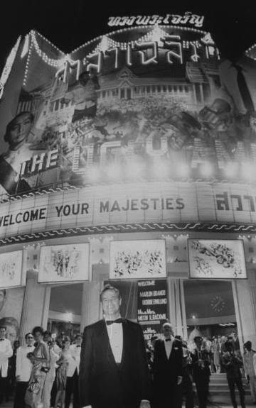 UGLYAMERICANTHAI1963