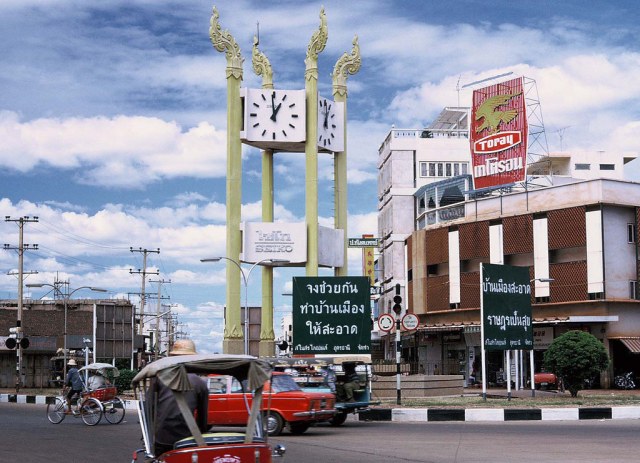 Udon Thani 1973